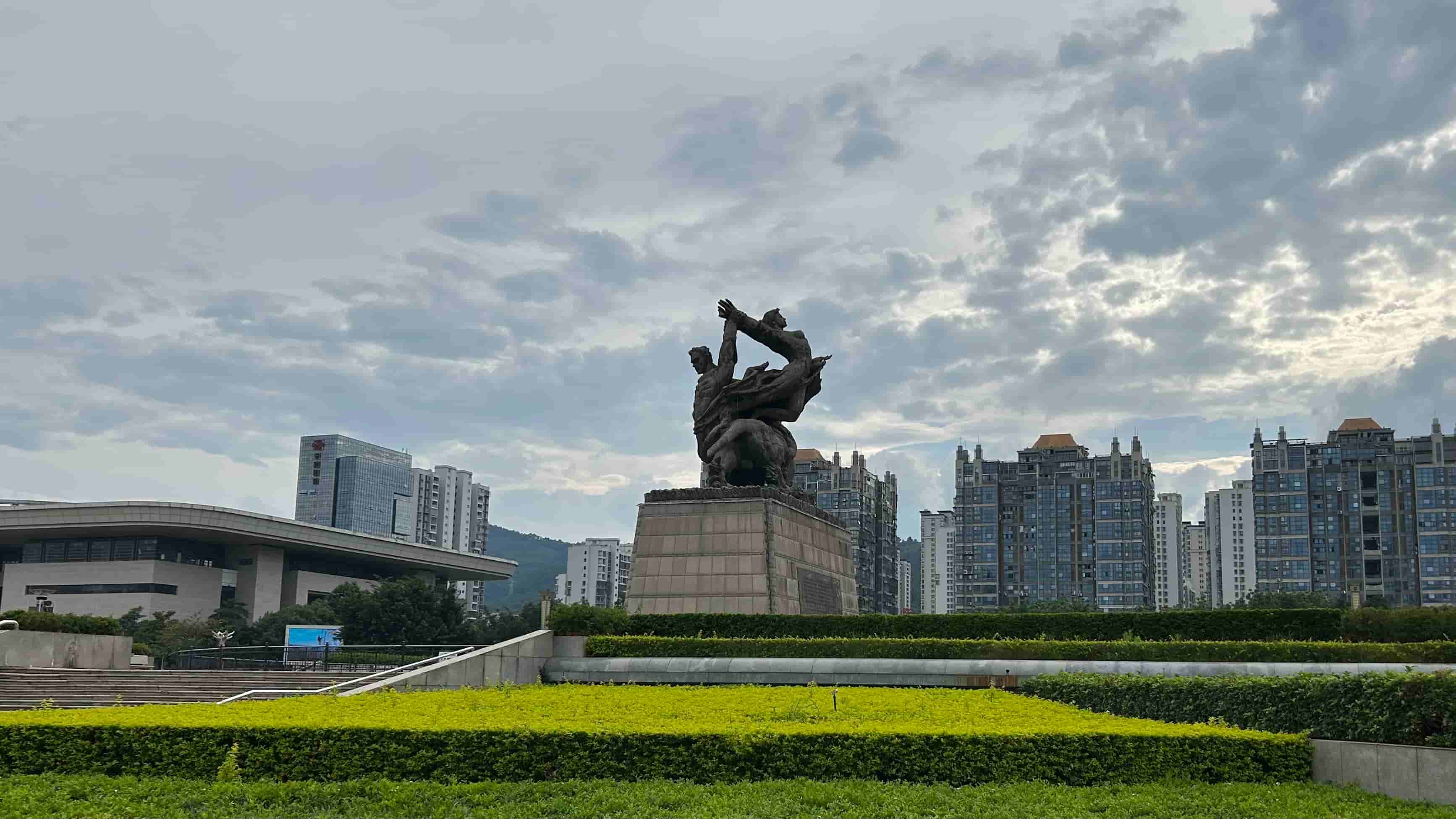sculpture