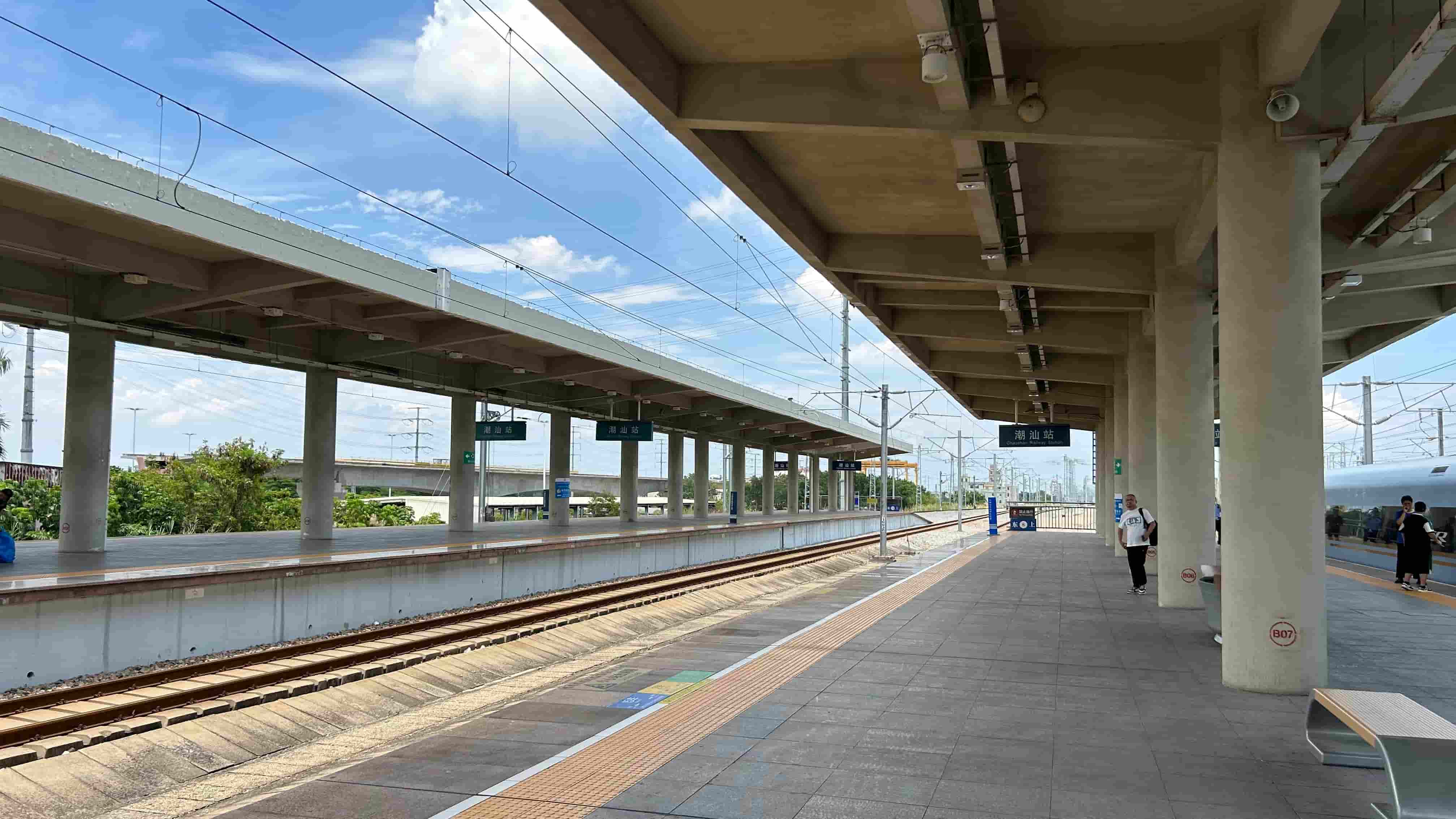 station
