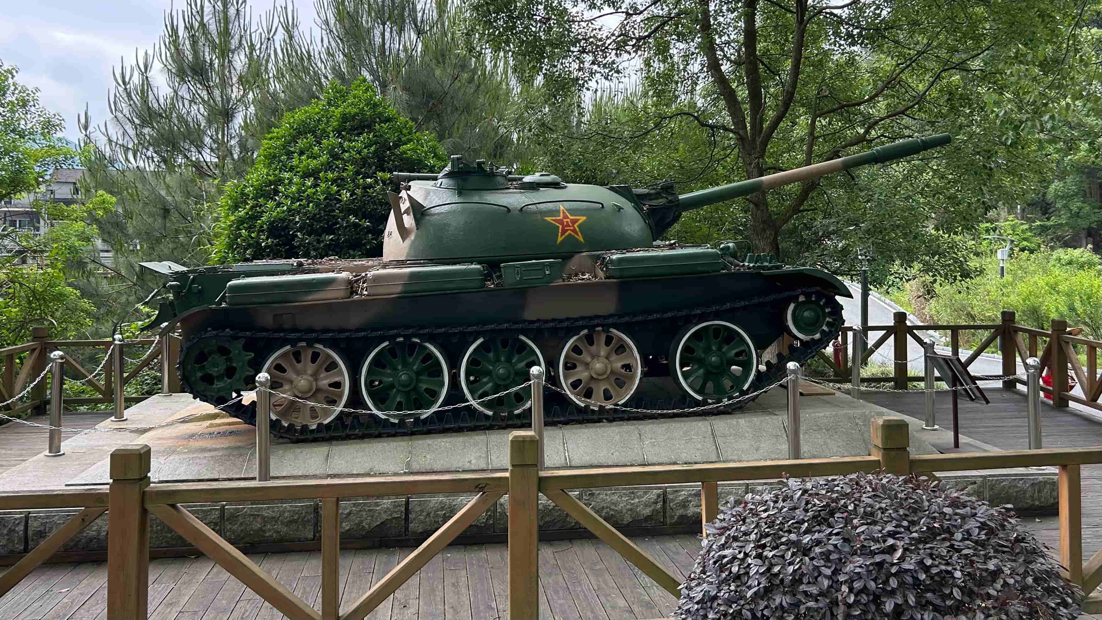 tank
