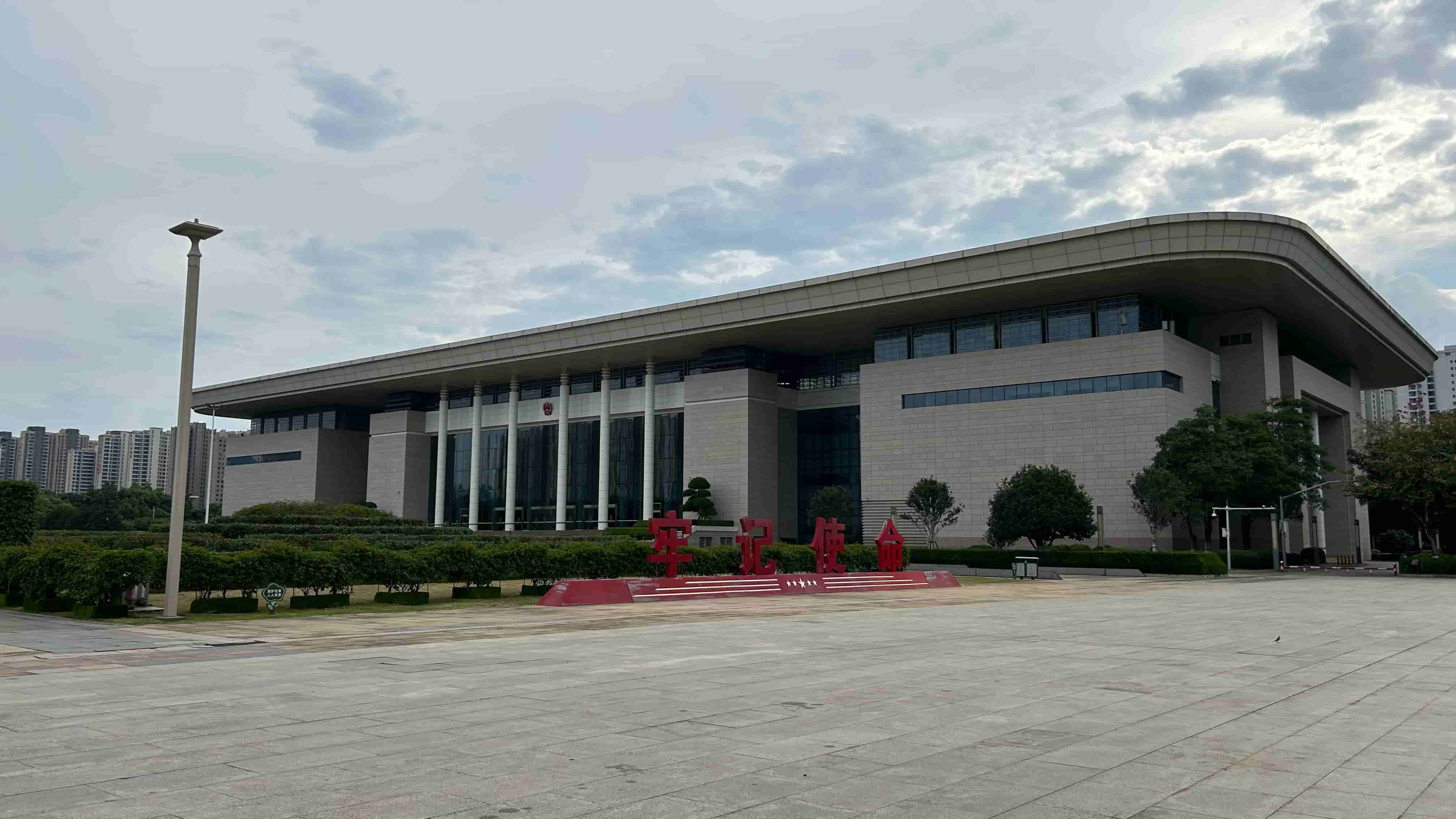 the_hall